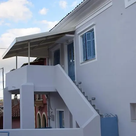 Laundry House Apartman
