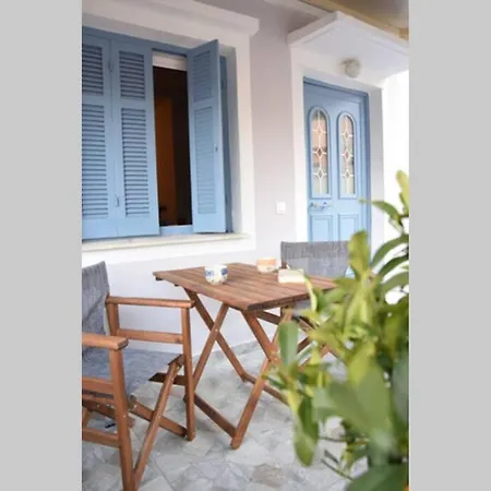 Laundry House Apartman *